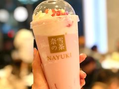 -奈雪的茶(正弘城PRO+店)