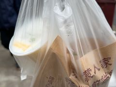 -沂蒙人家煎饼铺(怒江路店)