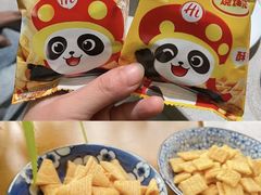 -海底捞火锅(顺义华联店)