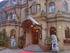 -马勒别墅饭店(静安寺店)