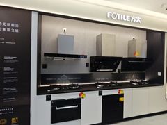 -宅天下装饰·匠心筑家(春熙店)