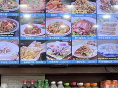 -西安贾三灌汤包·回坊小吃·清真炒菜(北院门总店)