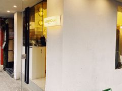 门面-村口大树(长乐路店)