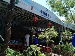 -清水湾3号(东方小周海鲜店)