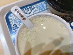 -冰泉豆浆馆(阳朔店)