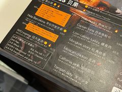 -Catch Bagel(芳草地店)