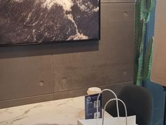 -海岩咖啡(南中环国金店)