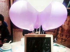 -时光码头民谣公社