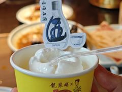 -龍聚祥烧麦馆(鼓楼店)