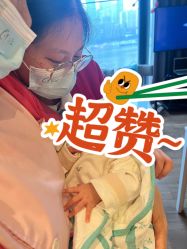 -大美臻喜母婴(南坪店)