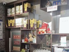 -东兴楼饭庄(六里桥店)