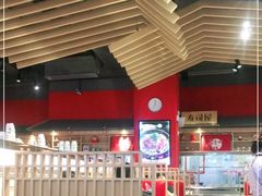 -友壹町寿司(嘉洲广场店)