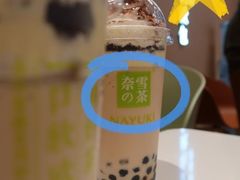 -奈雪的茶(花城汇中区PRO店)