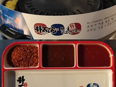 -朴太院·烤肉万岁·创意首尔料理(中联广场店)