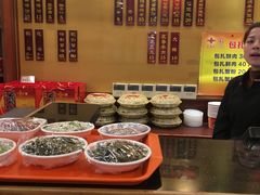 -王興記(中山路店)