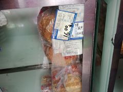 -宫廷糕点铺