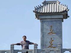 -永定河休闲森林公园