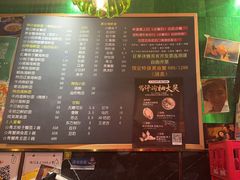 -霆记海鲜·只为这碗面(滨江店)