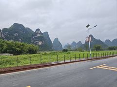 -明仕田园