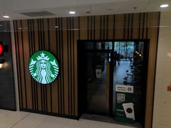 -星巴克(青浦宝龙店)