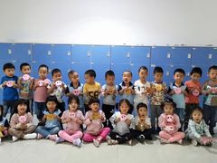 -北京市朝阳区阳光起点幼儿园(东坝园)