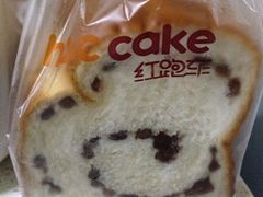 iphone_upload_pic-红跑车HPCBAKERY(汉商店)