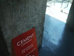 -CEMENT·coffee bar (凤凰创意园店)