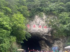 -本溪水洞