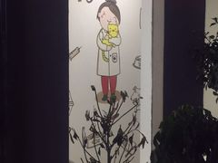 -特一安24小时宠物医院·骨科·中兽医