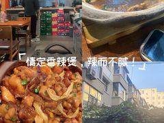 -砂唐居(总店)
