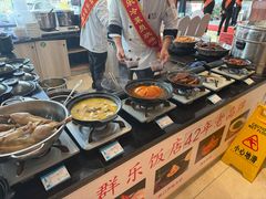 -群乐饭店(滨安路店)