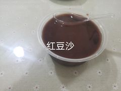 -老周记顺德双皮奶