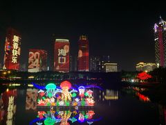-万绿园
