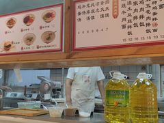 -和众大油条(维明路店)