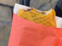 -粉粉乐鲷鱼烧(美罗城店)