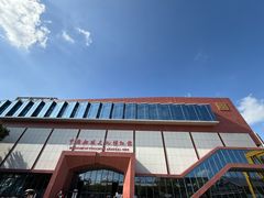 -中国船政文化博物馆