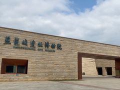 -盘龙城国家考古遗址公园