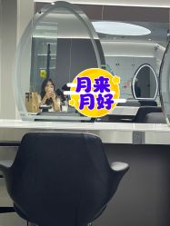 -JGO·烫染接发