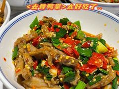 -壹盏灯(惠农店)