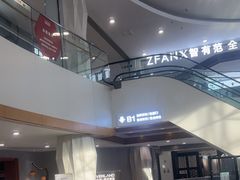 -家饰佳(宜山路店)