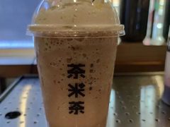 -呷哺呷哺(星光天地店)