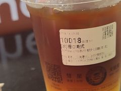 -库迪咖啡(车公庙丰盛町店)