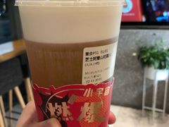-奈雪的茶(杭州万象城PRO店)