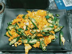 秋葵炒鸡蛋-滇铺子(欣都龙城店)