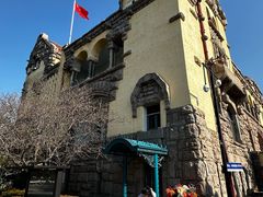 -青岛德国总督楼旧址博物馆