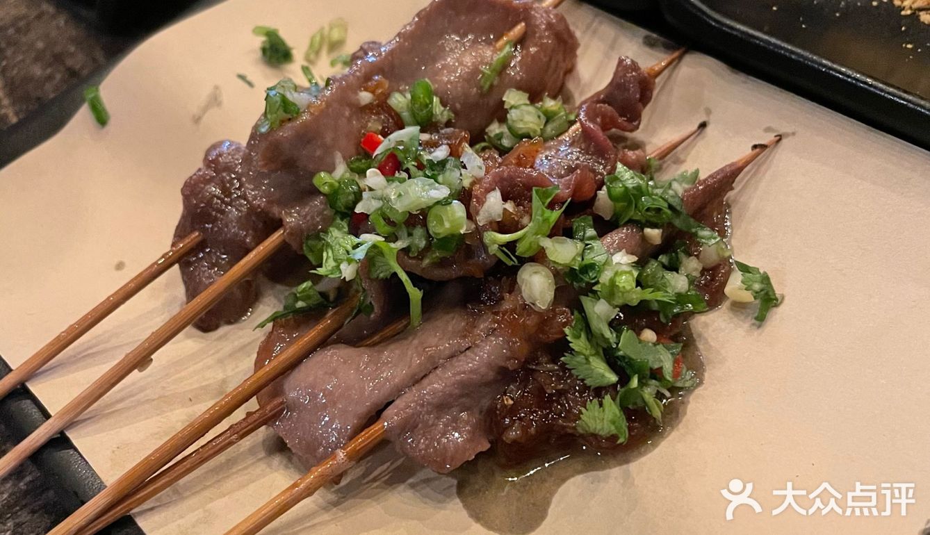 正宗串[胜利]
