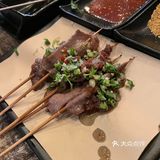 正宗串[胜利]