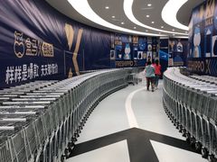 -盒马X会员店(上海森兰商都店)