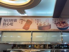 -砂锅居饭庄·京菜(西四店)