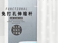 -石家庄站